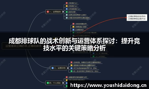 uwin电竞官网