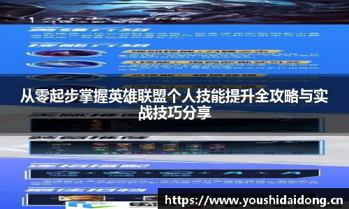 uwin电竞官网